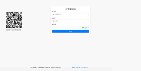 图片[2] 一点学习助手-零基础自学教程-副业项目-兴趣学习漂亮得登陆页源码bootstrap框架 一点学习助手-零基础自学教程-副业项目-兴趣学习项目资源网