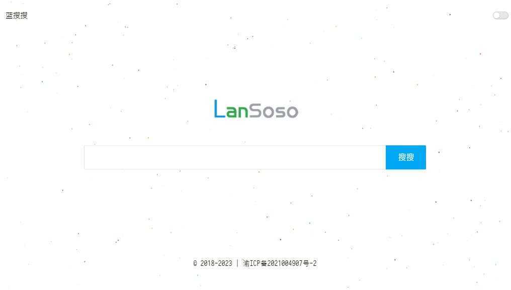 蓝搜网页版源码,蓝奏云网盘搜索引擎网站 一点学习助手-零基础自学教程-副业项目-兴趣学习项目资源网