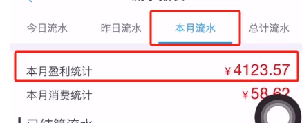 图片[2] 一点学习助手-零基础自学教程-副业项目-兴趣学习每天一小时收益一二百，做了三年的小副业，人人可做  提现秒到 一点学习助手-零基础自学教程-副业项目-兴趣学习项目资源网