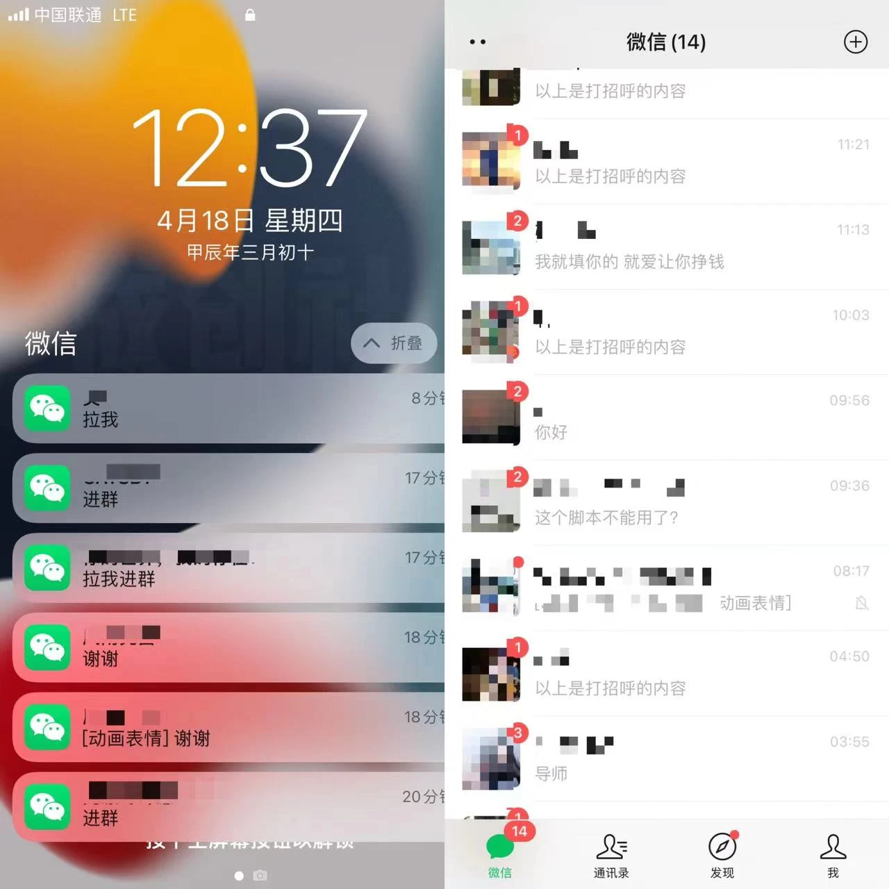 图片[2] 一点学习助手-零基础自学教程-副业项目-兴趣学习电商平台长尾截流，持续引流创业粉99+ 一点学习助手-零基础自学教程-副业项目-兴趣学习项目资源网