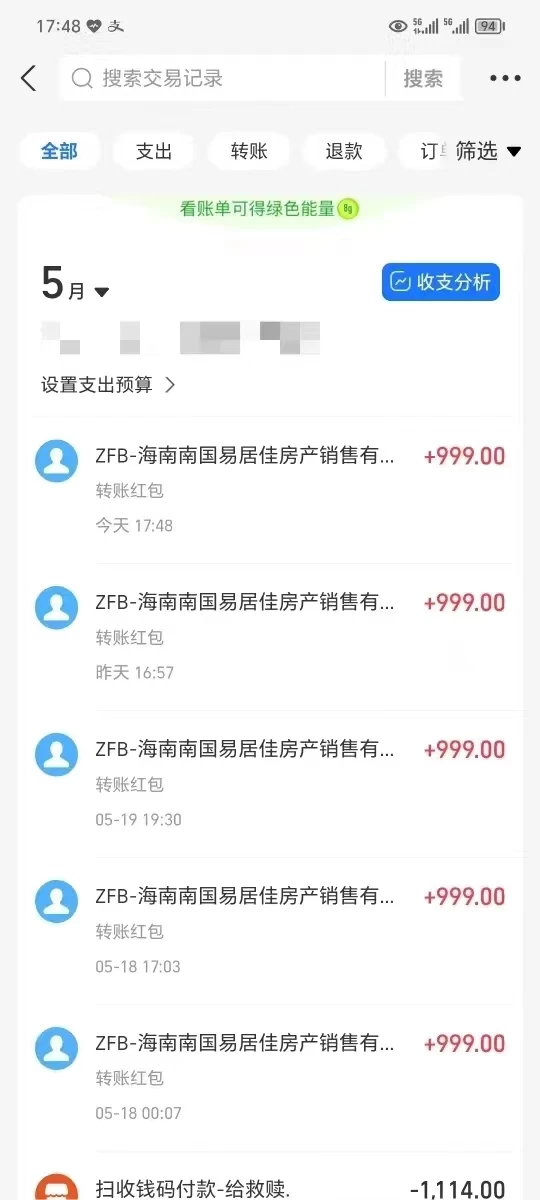 图片[3] 一点学习助手-零基础自学教程-副业项目-兴趣学习抖音快手全自动挂机项目，全天24小时随时可操作，多账号日入几百+ 一点学习助手-零基础自学教程-副业项目-兴趣学习项目资源网