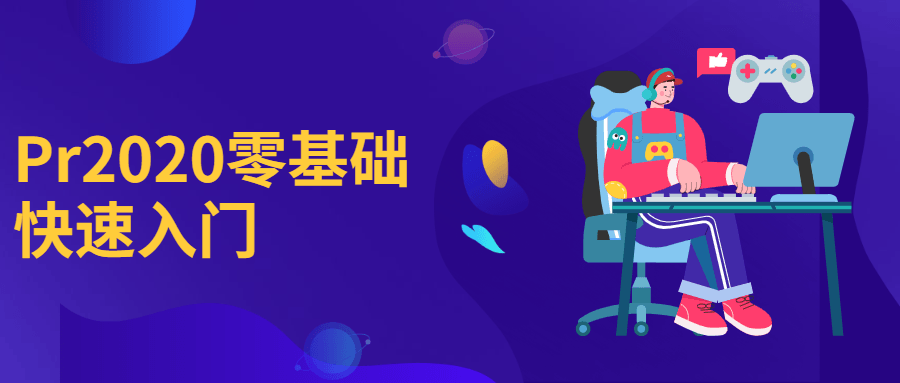 1620992118917282.png 8.png