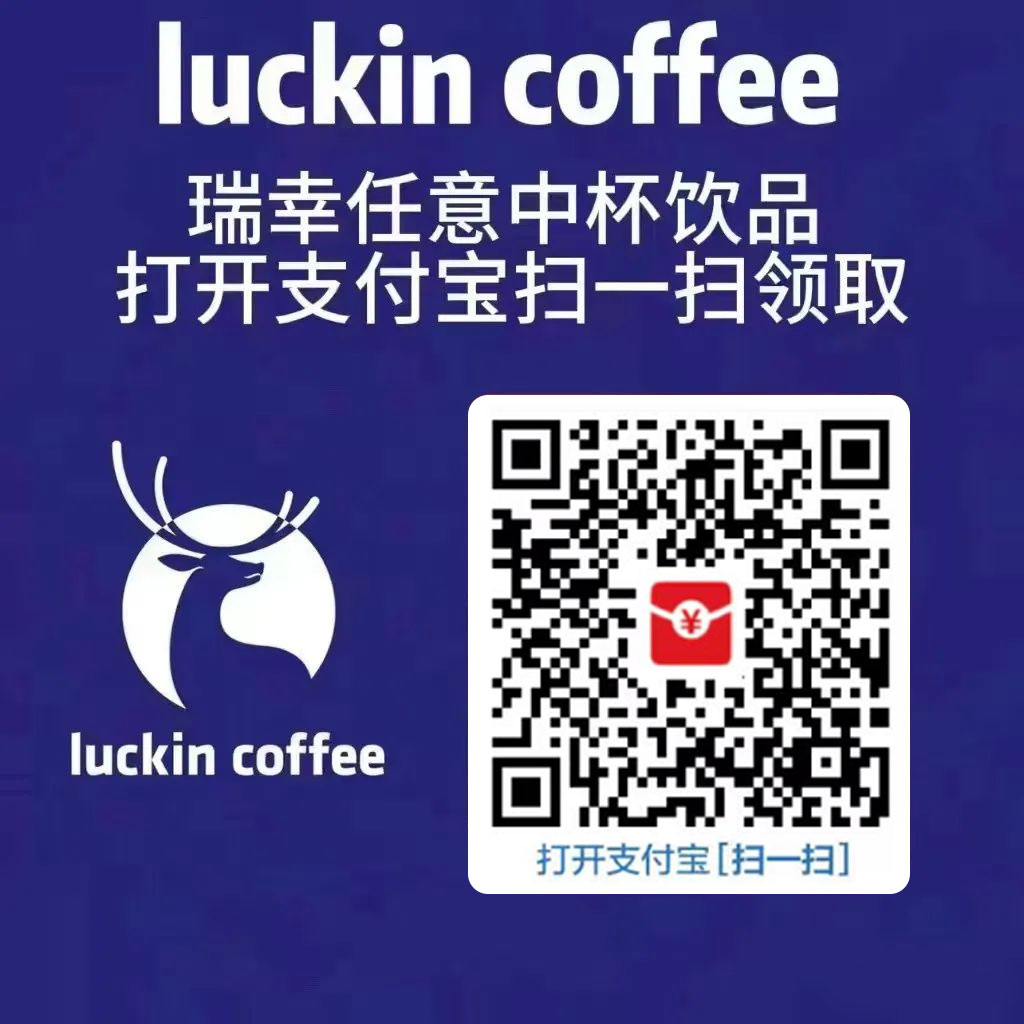 图片[4] 一点学习助手-零基础自学教程-副业项目-兴趣学习支付宝红包怎么玩，支付宝领红包，赚领现金奖励 一点学习助手-零基础自学教程-副业项目-兴趣学习项目资源网