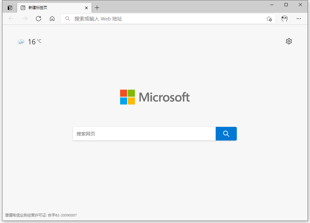 Microsoft Edge v107.0.1418.42 官方正式版 一点学习助手-零基础自学教程-副业项目-兴趣学习项目资源网