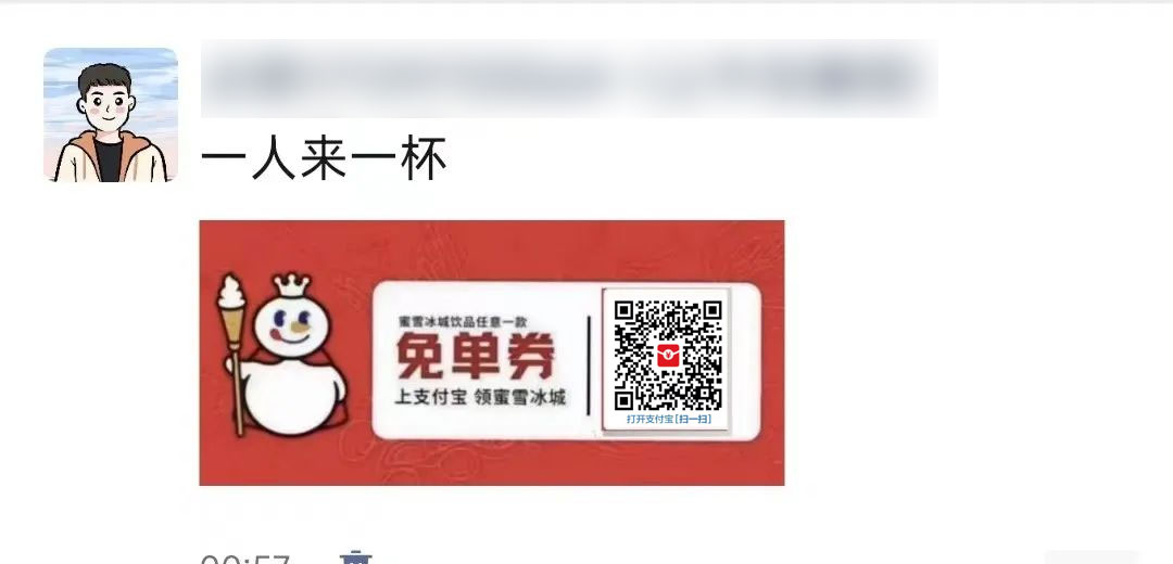 图片[2] 一点学习助手-零基础自学教程-副业项目-兴趣学习支付宝红包怎么玩，支付宝领红包，赚领现金奖励 一点学习助手-零基础自学教程-副业项目-兴趣学习项目资源网