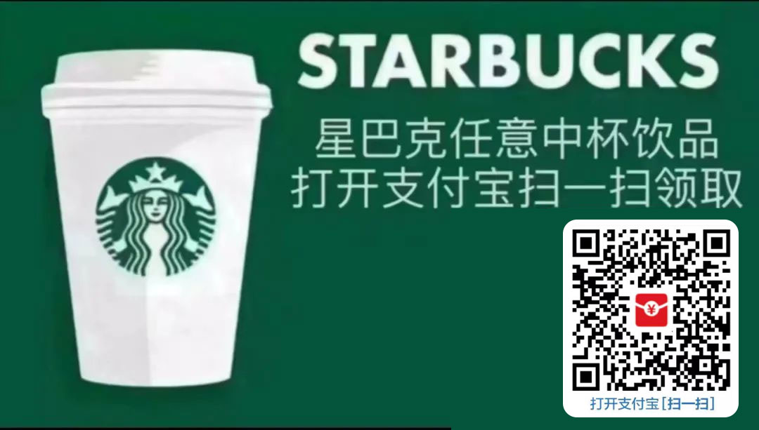 图片[3] 一点学习助手-零基础自学教程-副业项目-兴趣学习支付宝红包怎么玩，支付宝领红包，赚领现金奖励 一点学习助手-零基础自学教程-副业项目-兴趣学习项目资源网