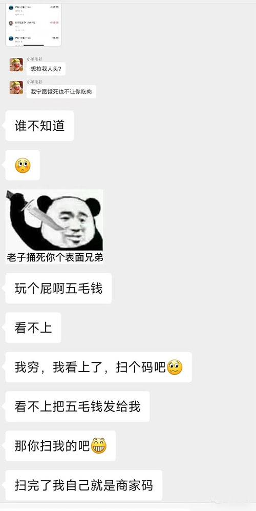 图片[9] 一点学习助手-零基础自学教程-副业项目-兴趣学习支付宝红包怎么玩，支付宝领红包，赚领现金奖励 一点学习助手-零基础自学教程-副业项目-兴趣学习项目资源网