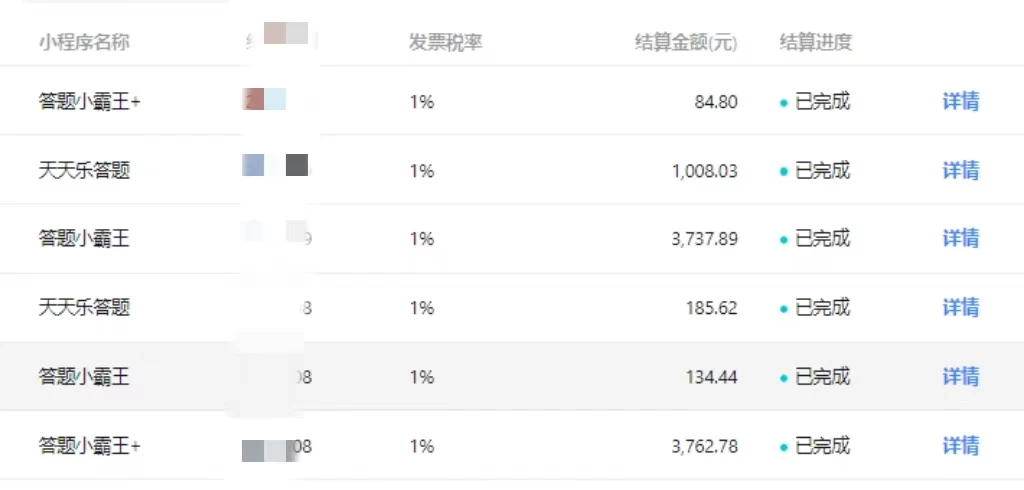 图片[2] 一点学习助手-零基础自学教程-副业项目-兴趣学习【冷门】赛道，无人直播间点广告，月入20000+，起号猛、不死号，独家最新防封技术，长久可做（教程+素材） 一点学习助手-零基础自学教程-副业项目-兴趣学习项目资源网