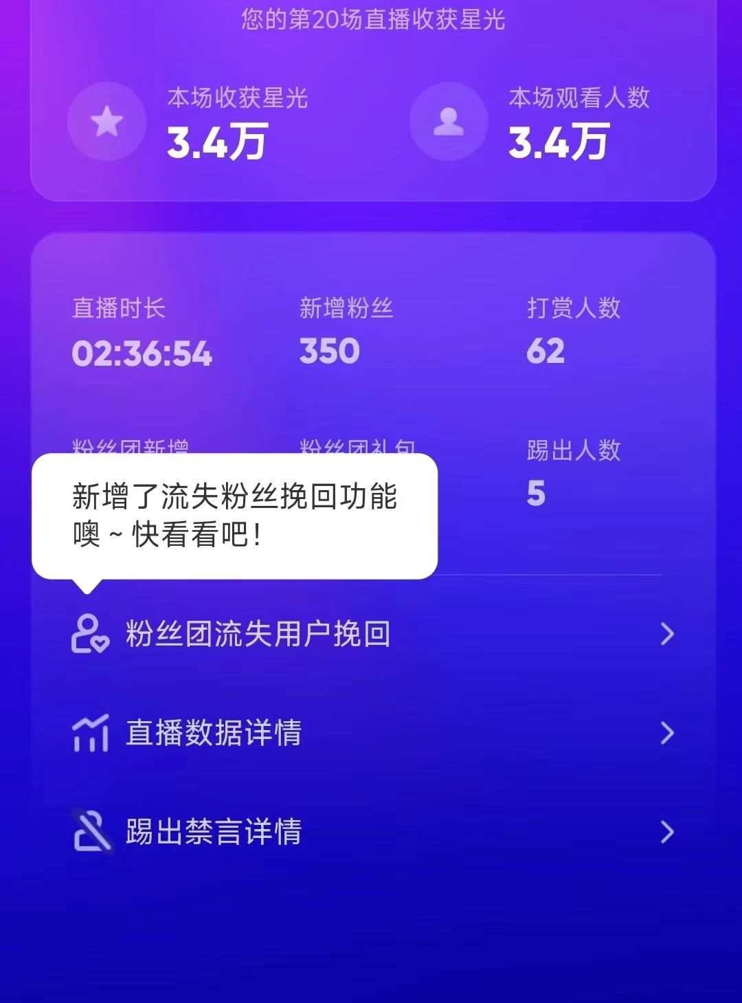图片[2] 一点学习助手-零基础自学教程-副业项目-兴趣学习陌陌官方授权美女无人直播电影，卖写真日入1000+小白入手项目 一点学习助手-零基础自学教程-副业项目-兴趣学习项目资源网