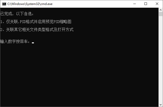 Photoshop 2020 21.2.7 精简版 一点学习助手-零基础自学教程-副业项目-兴趣学习项目资源网