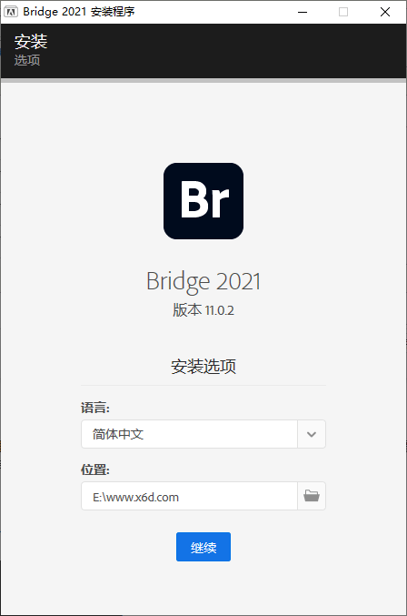 Adobe Bridge 2021 v11.0.2.123.0 一点学习助手-零基础自学教程-副业项目-兴趣学习项目资源网