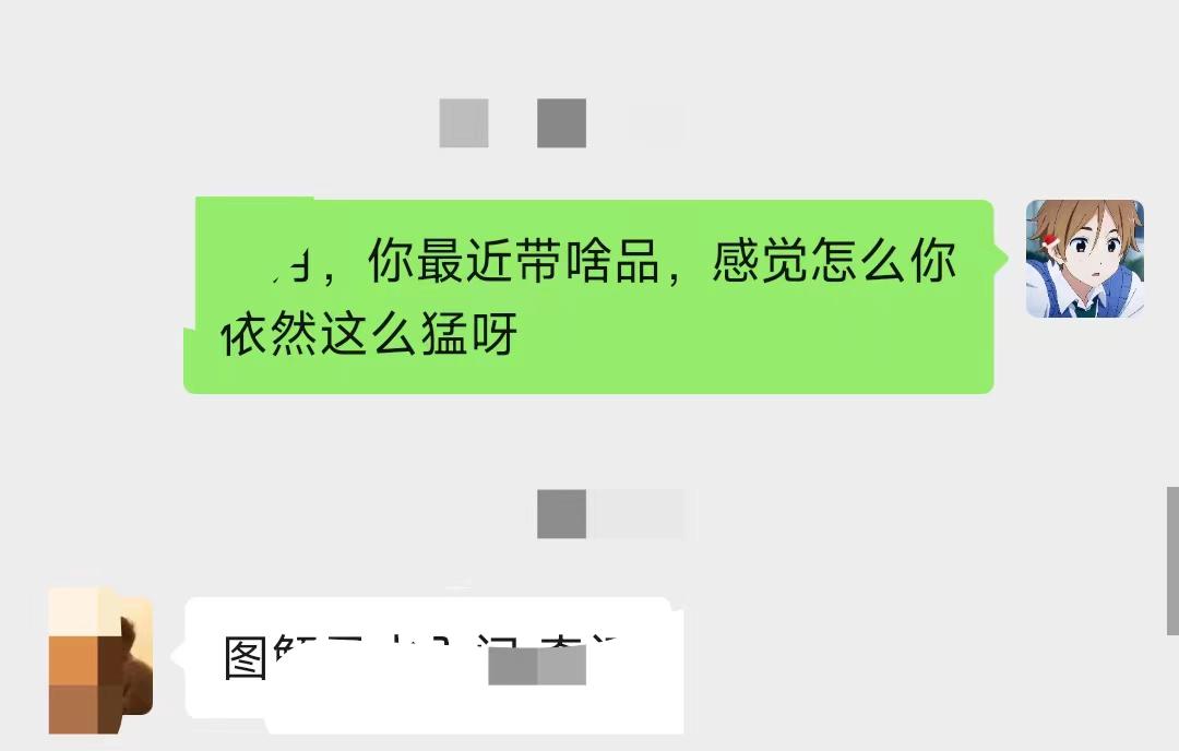 图片[10] 一点学习助手-零基础自学教程-副业项目-兴趣学习养生号的五种选品方法，找到属于自己的爆品 一点学习助手-零基础自学教程-副业项目-兴趣学习项目资源网