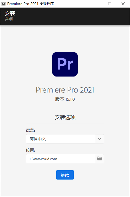Adobe Premiere Pro 2021 15.1.0 一点学习助手-零基础自学教程-副业项目-兴趣学习项目资源网