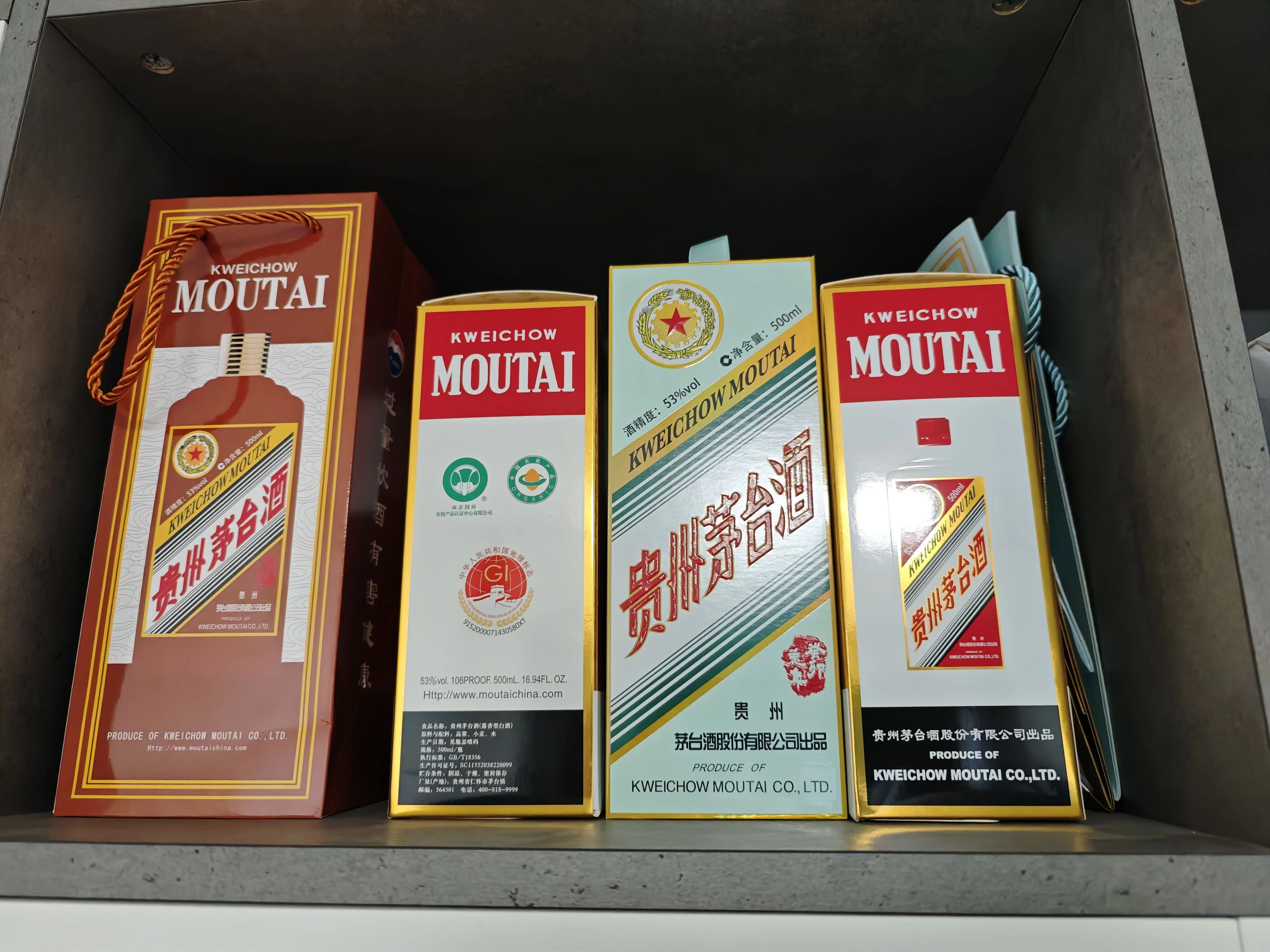 图片[2] 一点学习助手-零基础自学教程-副业项目-兴趣学习超简单羊毛天花板(华为、iPhone、茅台)，花几分钟换回几百元，非脚本软件 一点学习助手-零基础自学教程-副业项目-兴趣学习项目资源网