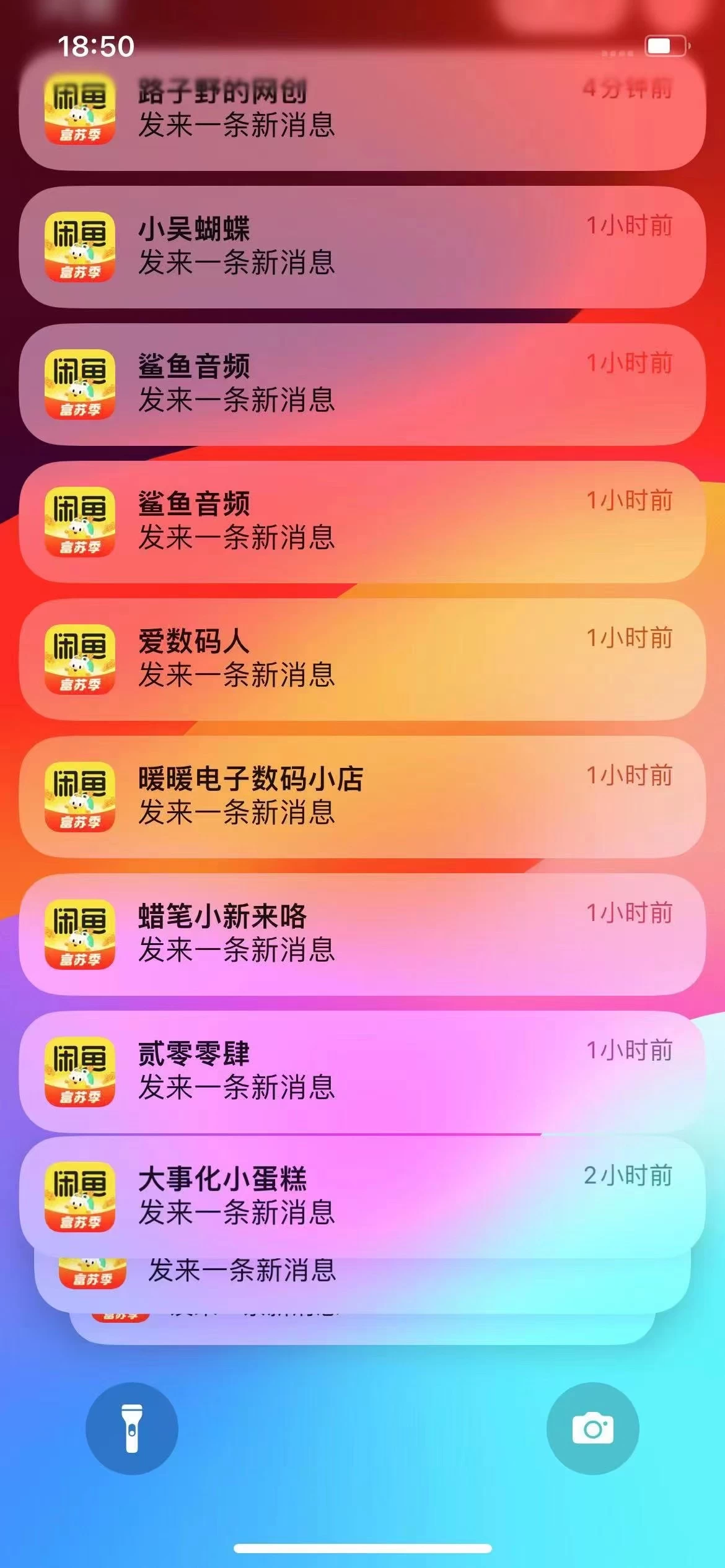 图片[2] 一点学习助手-零基础自学教程-副业项目-兴趣学习闲鱼流量掘金，虚拟变现新玩法配合全网项目库，精准引流变现3W+ 一点学习助手-零基础自学教程-副业项目-兴趣学习项目资源网