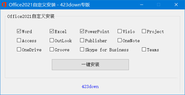 微软 Office 2021 批量许可版 23 年 7 月更新版 一点学习助手-零基础自学教程-副业项目-兴趣学习项目资源网