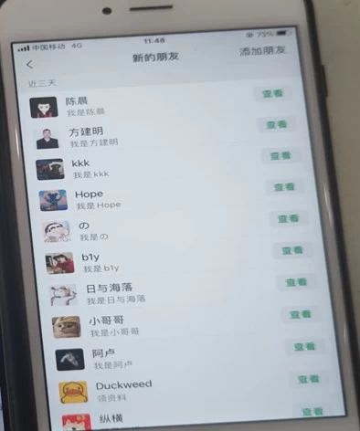 图片[2] 一点学习助手-零基础自学教程-副业项目-兴趣学习24年最新抖音截流技术，精准日引200+创业粉，操作简单附赠详细资料 一点学习助手-零基础自学教程-副业项目-兴趣学习项目资源网