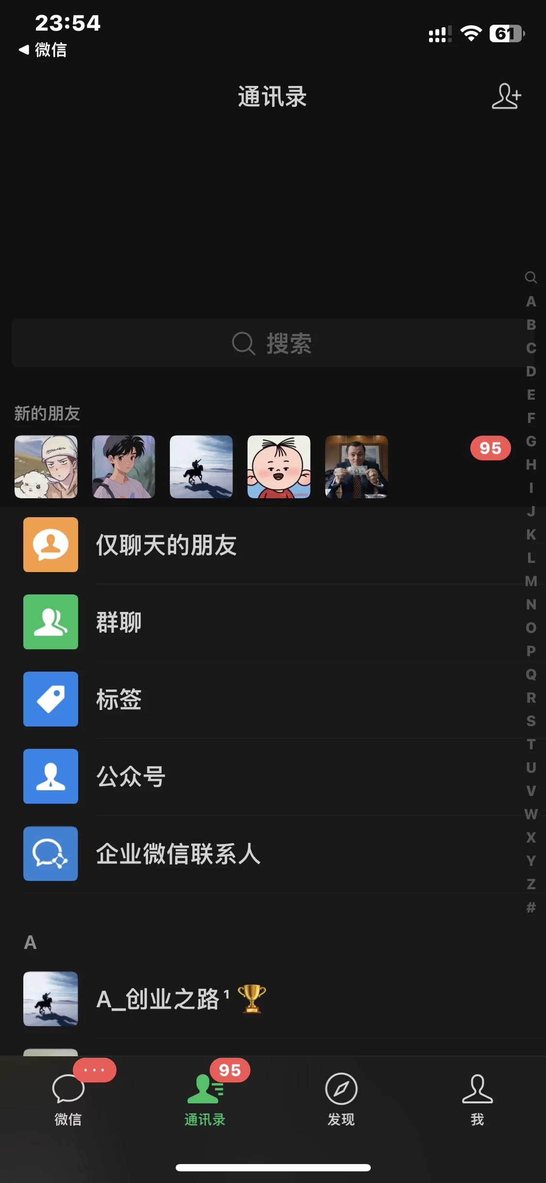 图片[4] 一点学习助手-零基础自学教程-副业项目-兴趣学习全面解析小红书图文引流日引100私域流量是怎样做到的 一点学习助手-零基础自学教程-副业项目-兴趣学习项目资源网