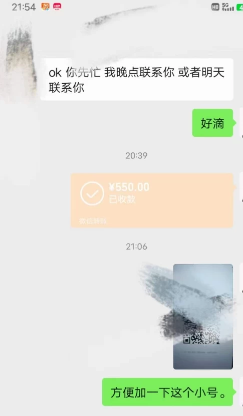 图片[3] 一点学习助手-零基础自学教程-副业项目-兴趣学习暴利蓝海风景项目疯狂涨粉 740w，0 门槛，无需露脸，可矩阵，可收徒，日入 4 位数（附教程和素材） 一点学习助手-零基础自学教程-副业项目-兴趣学习项目资源网