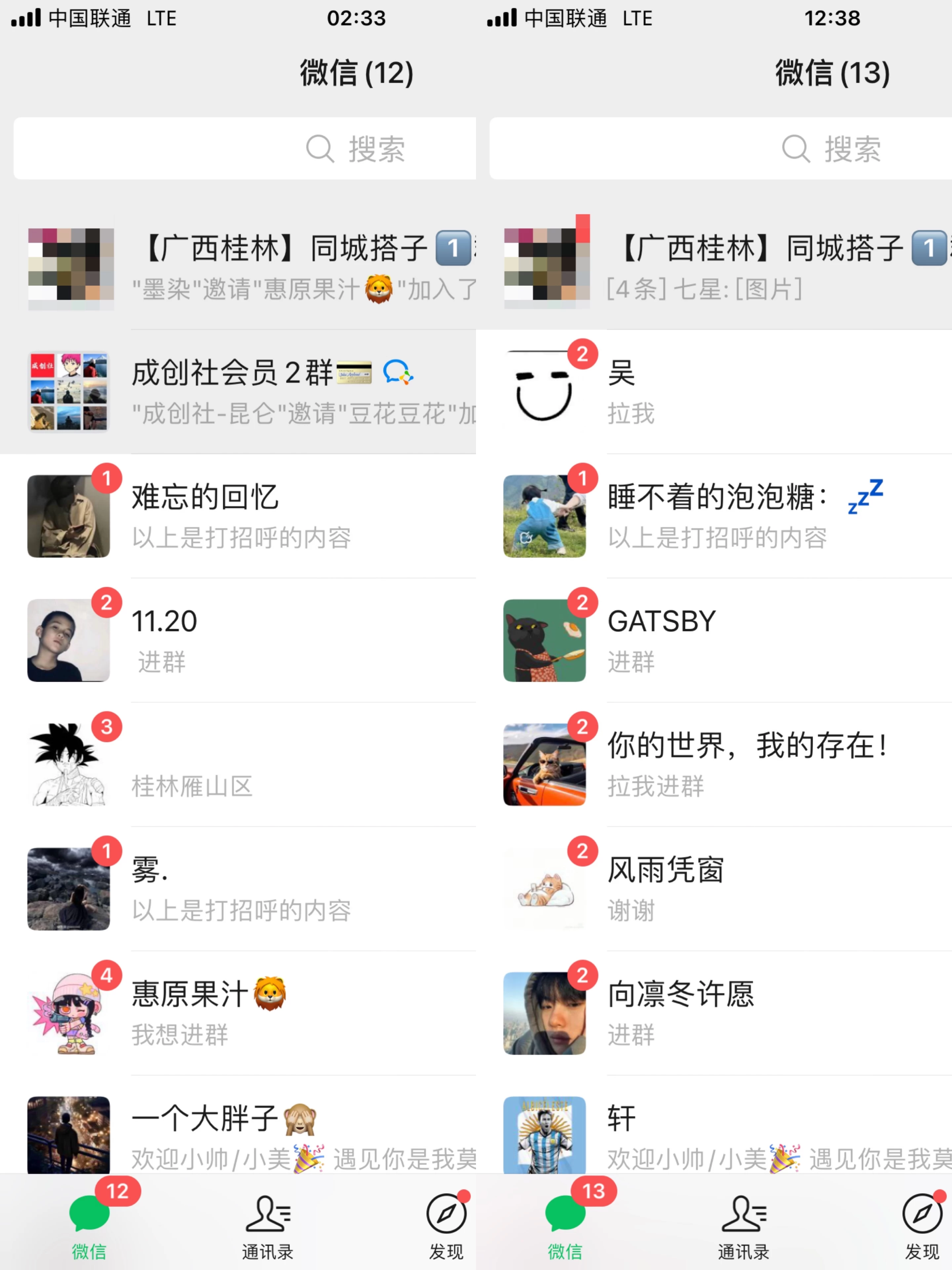 图片[2] 一点学习助手-零基础自学教程-副业项目-兴趣学习轻松日引同城交友粉100+小红书全套打法（配SOP） 一点学习助手-零基础自学教程-副业项目-兴趣学习项目资源网