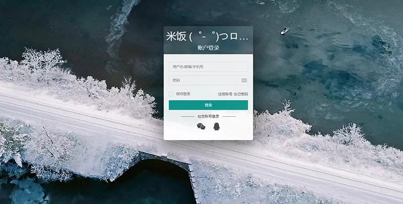 Emlog独立会员中心模板「UserEmlog」v1.0 一点学习助手-零基础自学教程-副业项目-兴趣学习项目资源网