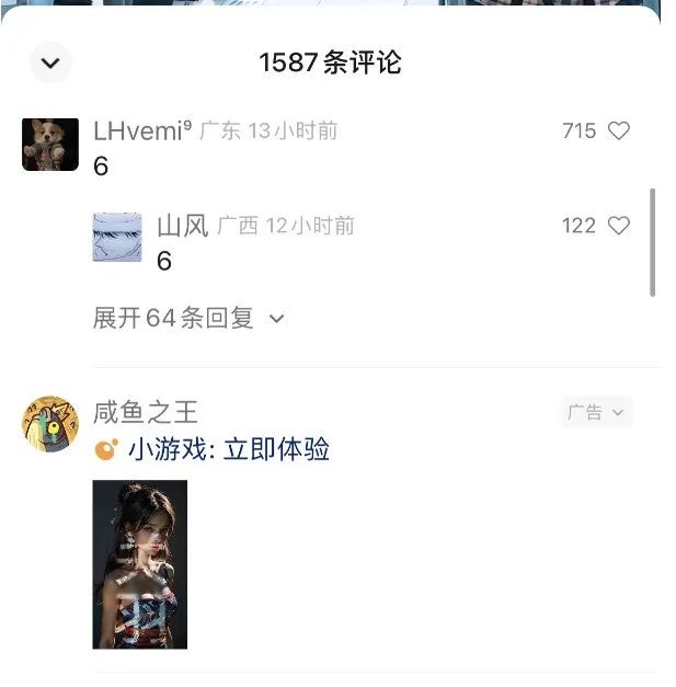 图片[2] 一点学习助手-零基础自学教程-副业项目-兴趣学习视频号流量变现副业训练营 1.0，有播放就有收益，适合小白的副业项目 一点学习助手-零基础自学教程-副业项目-兴趣学习项目资源网