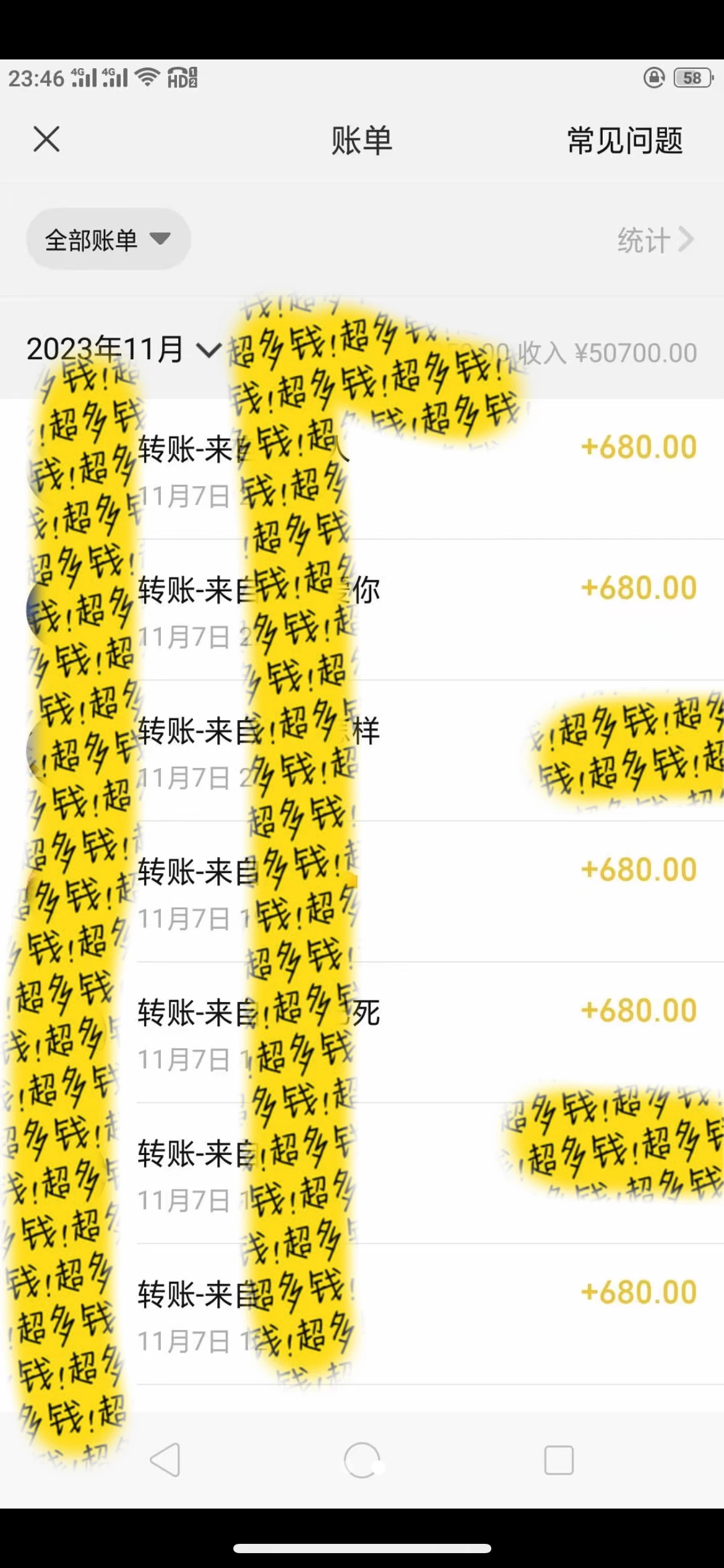 图片[2] 一点学习助手-零基础自学教程-副业项目-兴趣学习抖音同城烟花项目，空手套，无货源，轻轻松松月入 5 位数 一点学习助手-零基础自学教程-副业项目-兴趣学习项目资源网
