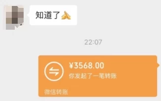 图片[4] 一点学习助手-零基础自学教程-副业项目-兴趣学习一个不会被人拒绝的项目，不需要任何经验，谁都能做，单日利润30000+ 一点学习助手-零基础自学教程-副业项目-兴趣学习项目资源网