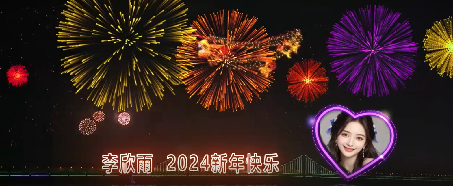 图片[2] 一点学习助手-零基础自学教程-副业项目-兴趣学习外面收费 699 的 AE 半无人直播，半小时学会，日入 500+，当天出结果 一点学习助手-零基础自学教程-副业项目-兴趣学习项目资源网