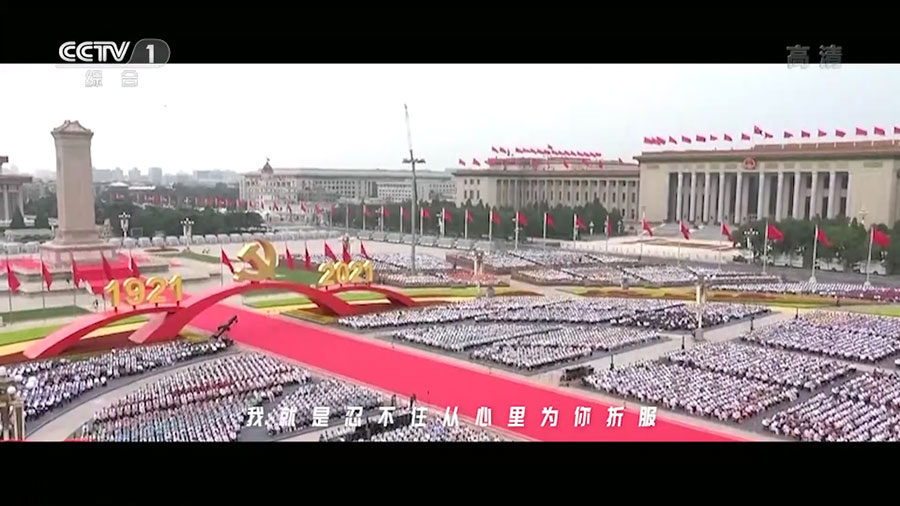 安卓 StarTV v1.4.62 解锁VIP去广告版 一点学习助手-零基础自学教程-副业项目-兴趣学习项目资源网