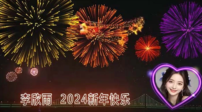外面收费 699 的 AE 半无人直播,半小时学会,日入 500+,当天出结果 一点学习助手-零基础自学教程-副业项目-兴趣学习项目资源网