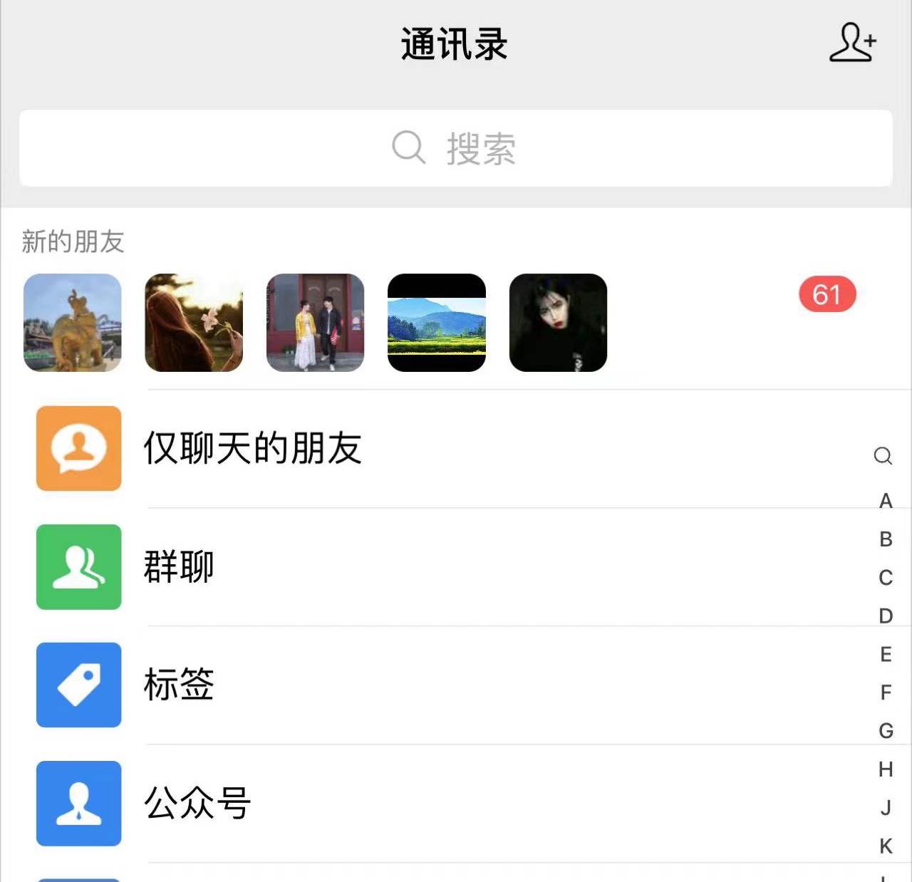 图片[2] 一点学习助手-零基础自学教程-副业项目-兴趣学习抖音无需 ID 即可获取同行精准粉，适合各行业引流精准粉丝 一点学习助手-零基础自学教程-副业项目-兴趣学习项目资源网