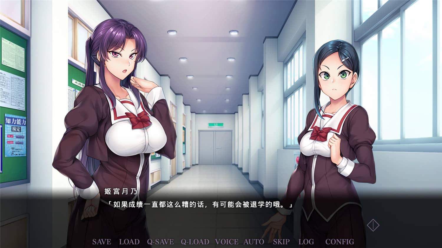 图片[2] 一点学习助手-零基础自学教程-副业项目-兴趣学习二次元游戏《催眠学习：秘密的欲望》中文完整 一点学习助手-零基础自学教程-副业项目-兴趣学习项目资源网