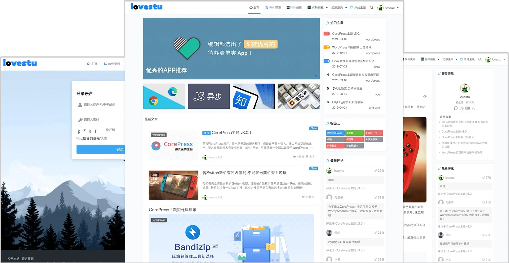 1636095844930036.png corepress_01.png