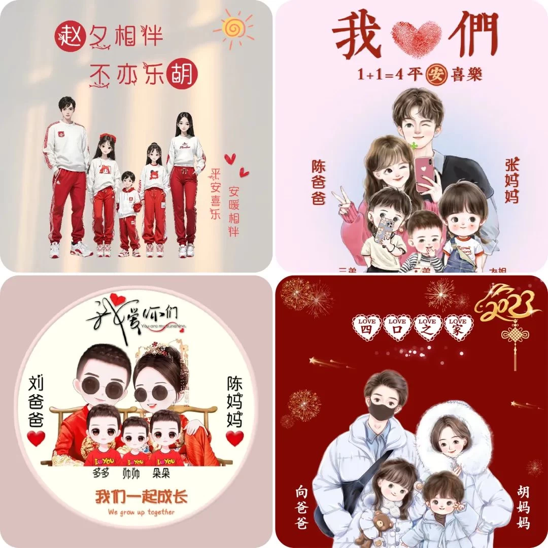 图片[2] 一点学习助手-零基础自学教程-副业项目-兴趣学习小红书热门头像定制变现拆解课，一条龙玩法分享给你 一点学习助手-零基础自学教程-副业项目-兴趣学习项目资源网