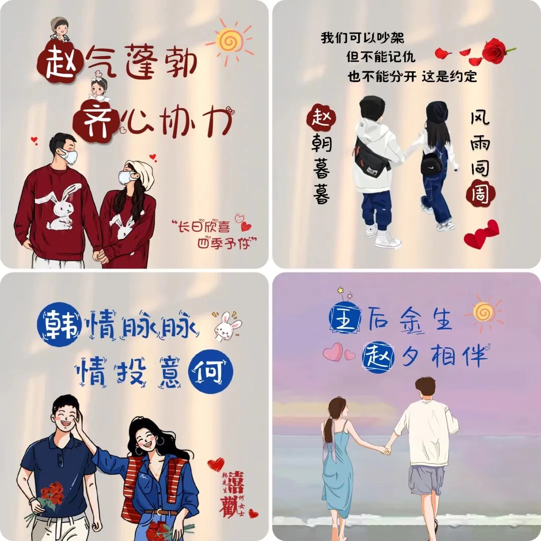 图片[3] 一点学习助手-零基础自学教程-副业项目-兴趣学习小红书热门头像定制变现拆解课，一条龙玩法分享给你 一点学习助手-零基础自学教程-副业项目-兴趣学习项目资源网