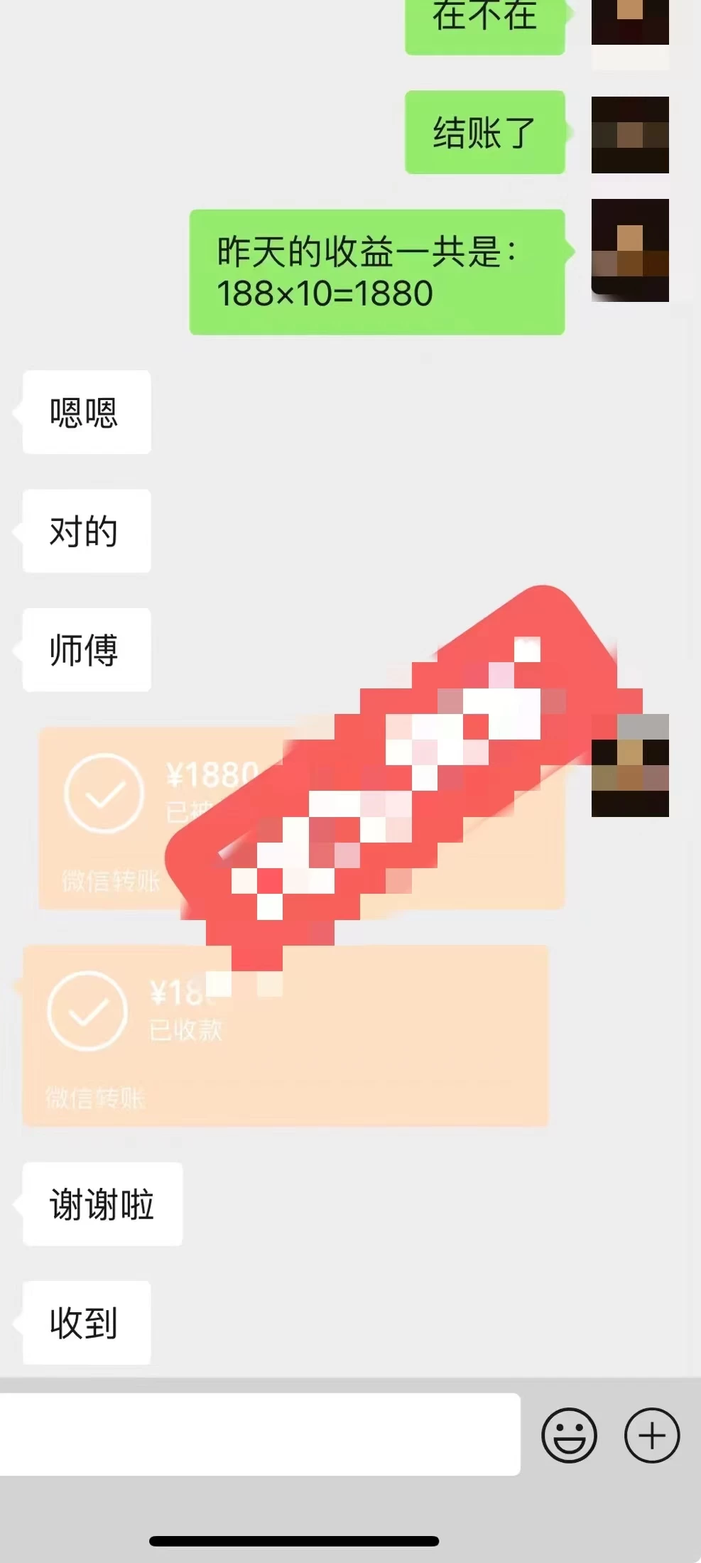 图片[2] 一点学习助手-零基础自学教程-副业项目-兴趣学习2024最新玩法半无人交通事故直播，实战式教学，轻松日入2000＋，人人都可做 一点学习助手-零基础自学教程-副业项目-兴趣学习项目资源网