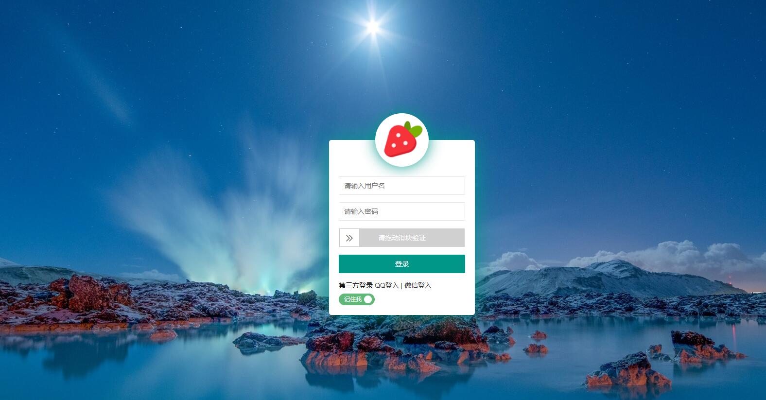 PHP邮件群发管理系统源码 一点学习助手-零基础自学教程-副业项目-兴趣学习项目资源网