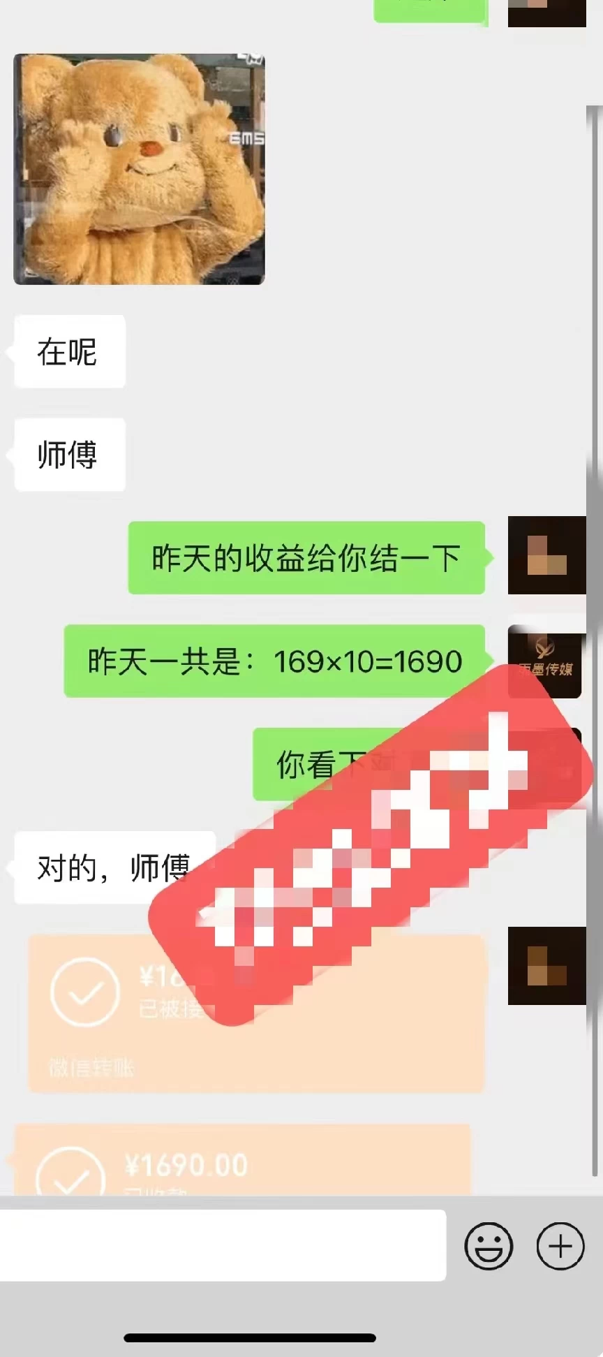 图片[3] 一点学习助手-零基础自学教程-副业项目-兴趣学习2024最新玩法半无人交通事故直播，实战式教学，轻松日入2000＋，人人都可做 一点学习助手-零基础自学教程-副业项目-兴趣学习项目资源网