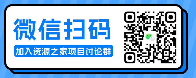 图片[2] 一点学习助手-零基础自学教程-副业项目-兴趣学习求项目 求资源 求教程专用贴 一点学习助手-零基础自学教程-副业项目-兴趣学习项目资源网