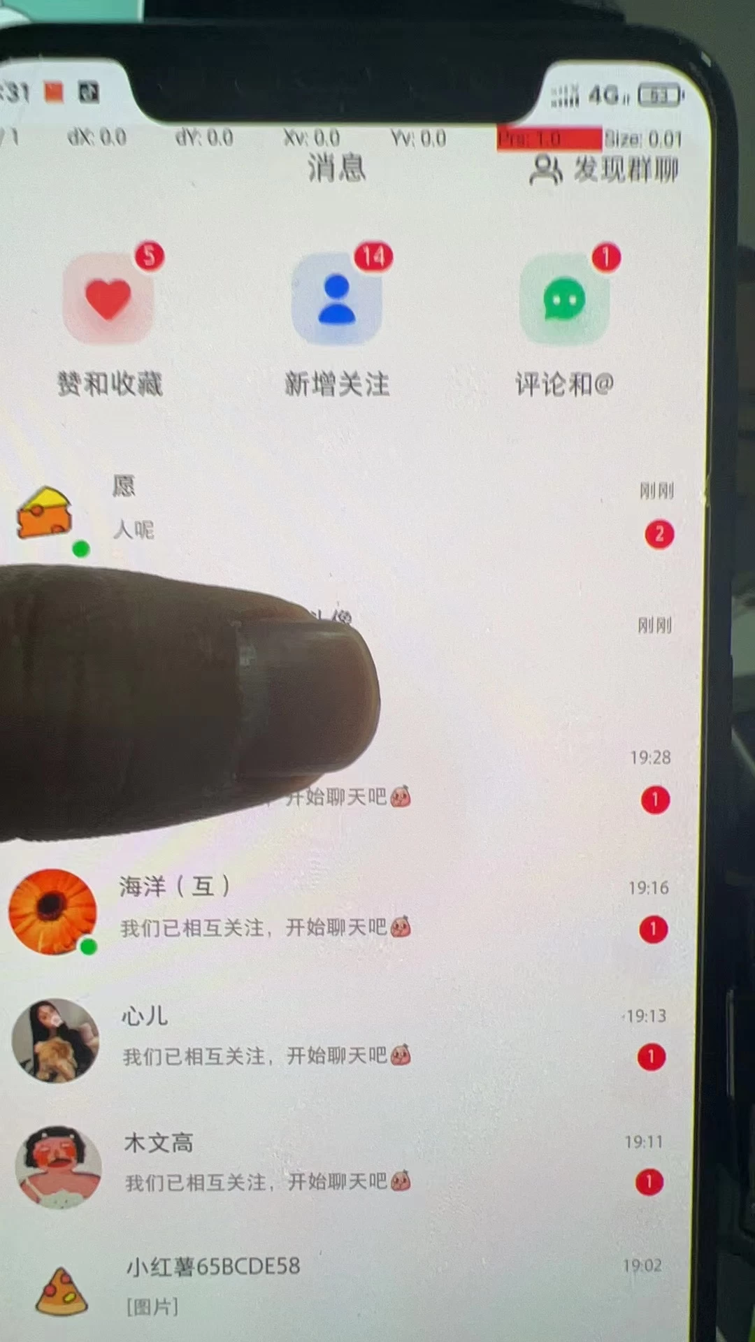 图片[3] 一点学习助手-零基础自学教程-副业项目-兴趣学习小红书3.0无限获取精准用户进行曝光引流 一点学习助手-零基础自学教程-副业项目-兴趣学习项目资源网
