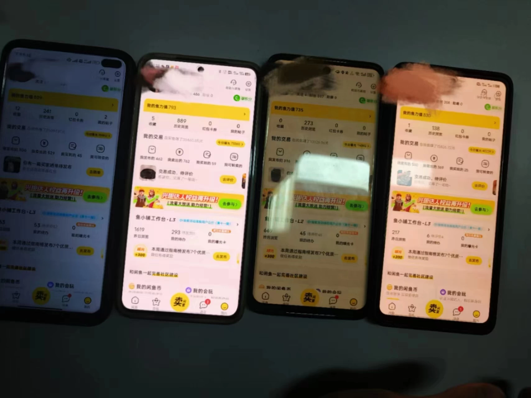 图片[2] 一点学习助手-零基础自学教程-副业项目-兴趣学习揭秘闲鱼首饰市场，七天螺旋暴力起号玩法，最详细保姆式教学，日入 1000+ 一点学习助手-零基础自学教程-副业项目-兴趣学习项目资源网