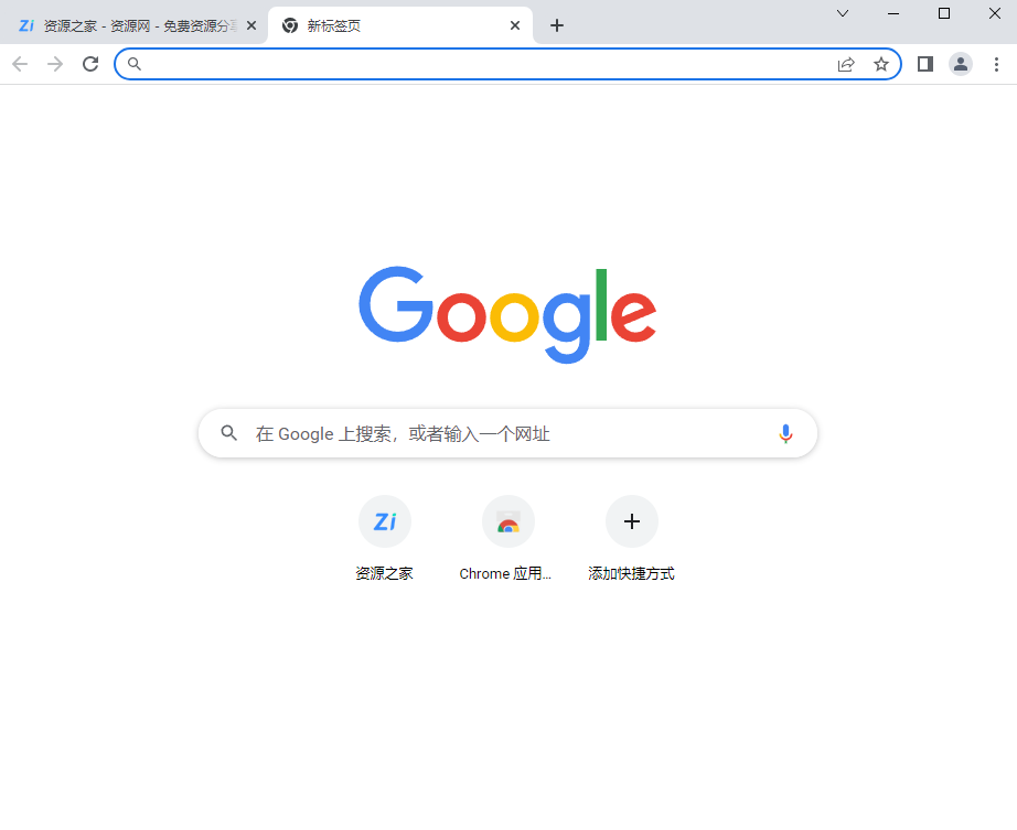 谷歌浏览器PC版 Google Chrome v108.0.5359.125 便携增强版 一点学习助手-零基础自学教程-副业项目-兴趣学习项目资源网