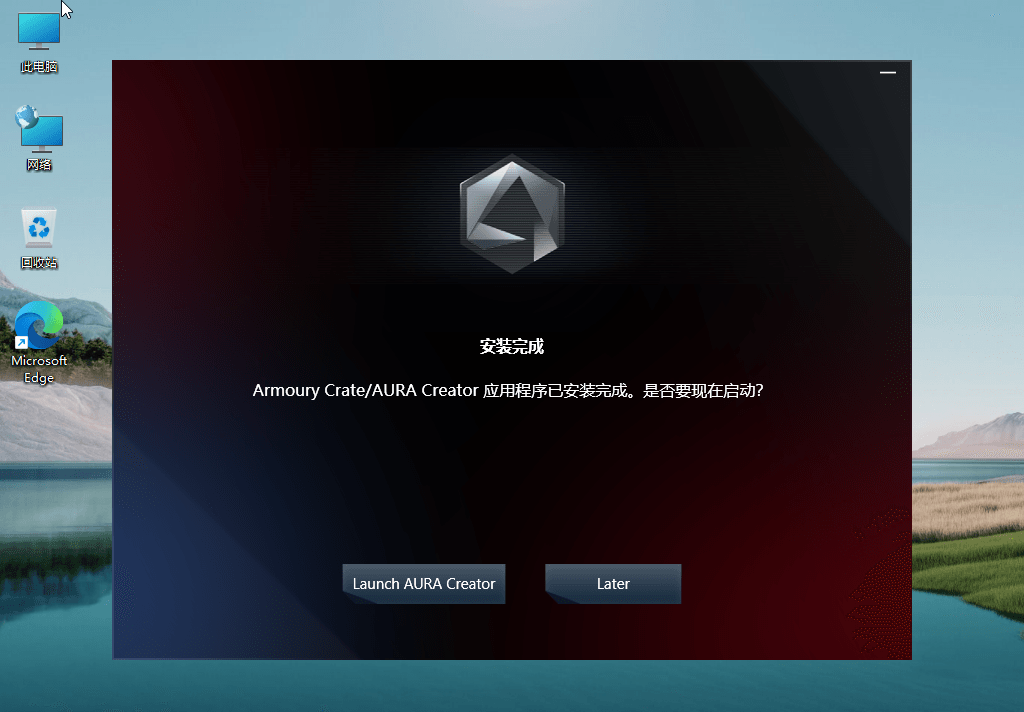 图片[2] 一点学习助手-零基础自学教程-副业项目-兴趣学习Windows11 v22000.120 精简版 一点学习助手-零基础自学教程-副业项目-兴趣学习项目资源网