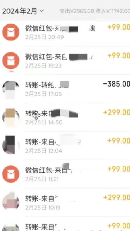 图片[2] 一点学习助手-零基础自学教程-副业项目-兴趣学习GPT最新玩法，售卖GPT教程，轻松实现月入3万+，无脑操作 一点学习助手-零基础自学教程-副业项目-兴趣学习项目资源网