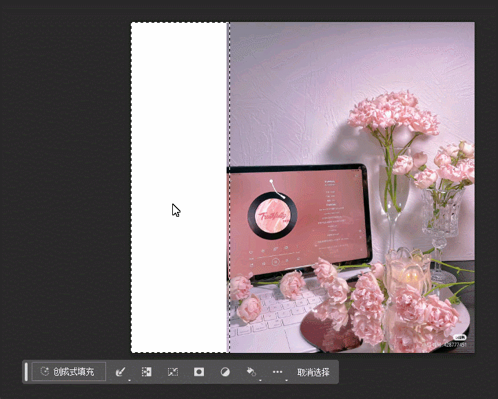 Photoshop beta AI v25.0 爱国版 一键安装+神经网络滤镜 Photoshop beta AI v25.0 爱国版 一键安装+神经网络滤镜