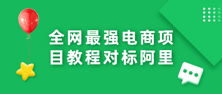1626697674880892.png 5.png
