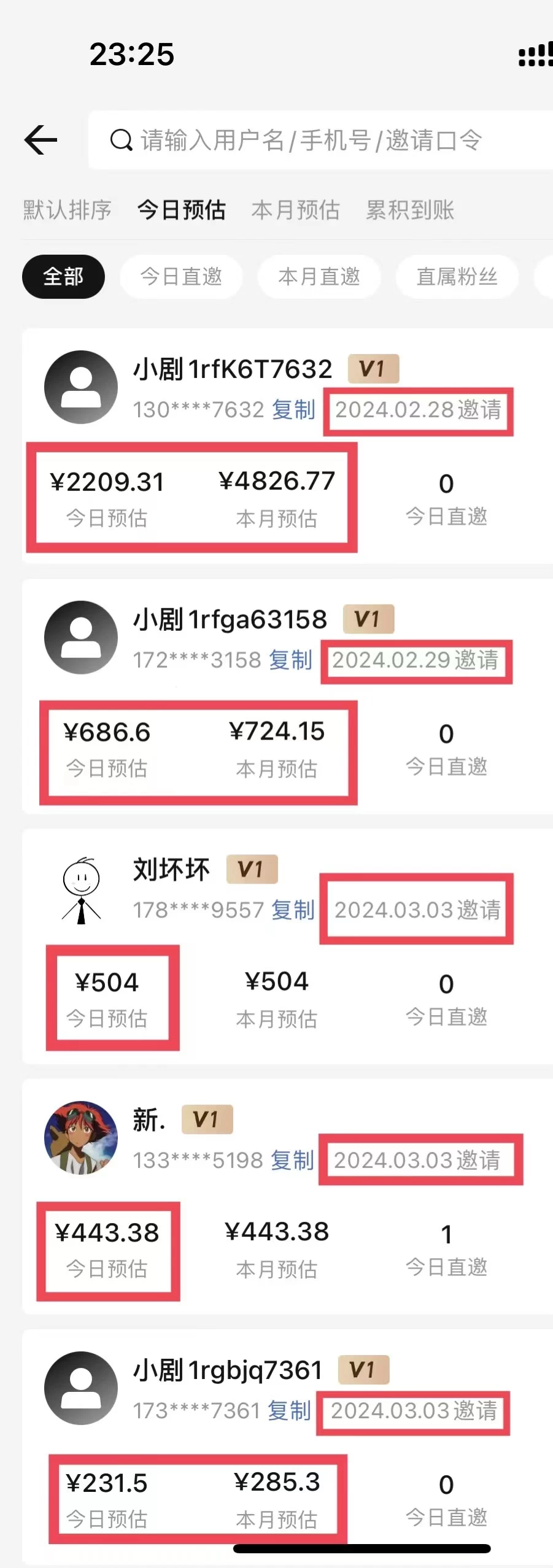 图片[2] 一点学习助手-零基础自学教程-副业项目-兴趣学习【蓝海野路子】视频号玩短剧，搬运+连爆打法，一个视频爆几万收益！ 一点学习助手-零基础自学教程-副业项目-兴趣学习项目资源网
