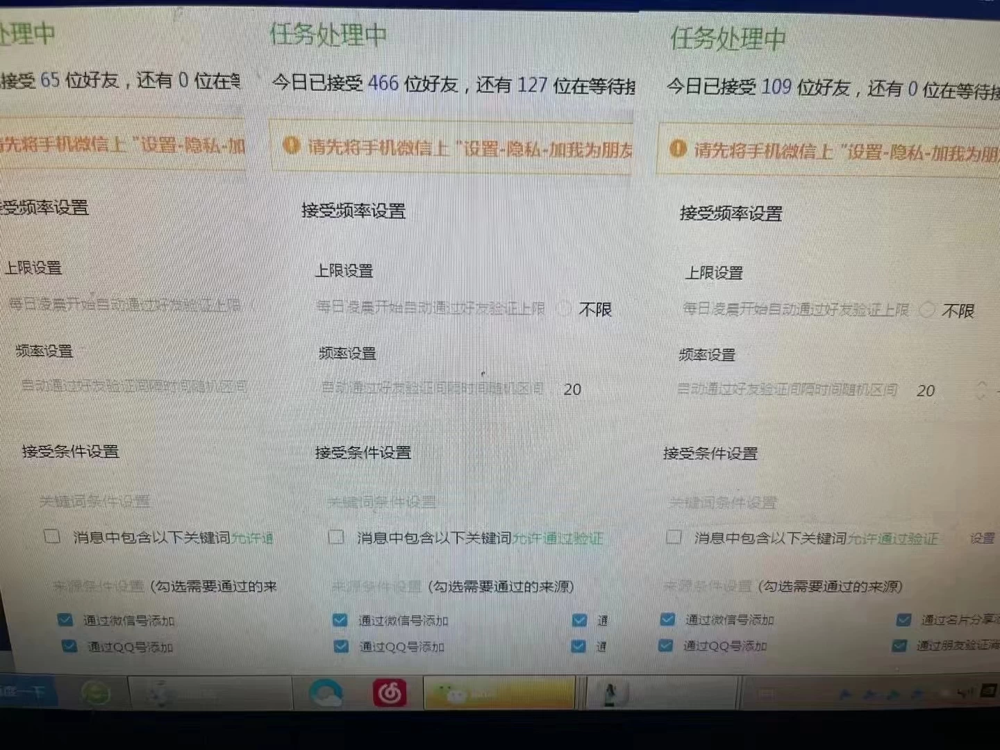 图片[2] 一点学习助手-零基础自学教程-副业项目-兴趣学习利用好评暴力截流付费创业粉，无需工具，简单且暴力的一个玩法 一点学习助手-零基础自学教程-副业项目-兴趣学习项目资源网
