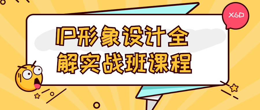 1621862585607454.png 4.png